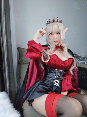化怨天师
