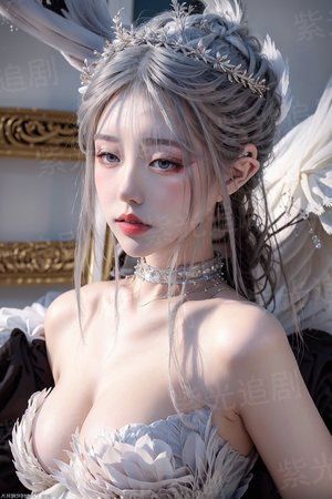 绝代双骄（粤语）