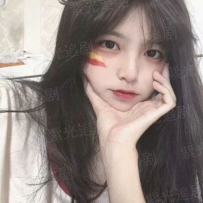 烽火丽人